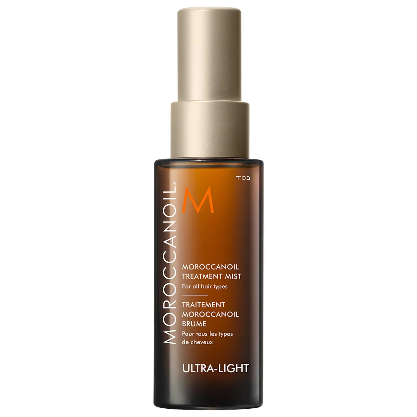 Moroccanoil Treatment Mist